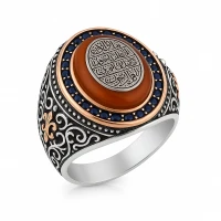 925 Sterling Silver Men Ring with Amber Prayer Engraved